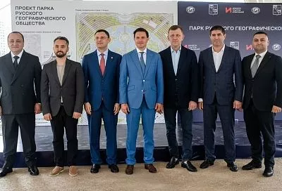 В добрый путь! Группа компаний «ИНСИТИ» начала строительство уникального парка Русского географического общества в Краснодаре