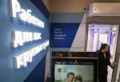 ВТБ предупреждает о мошеннической схеме со «школьными дневниками»