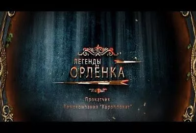 Курорты Краснодарского края: по местам съемок фильмов и сериалов