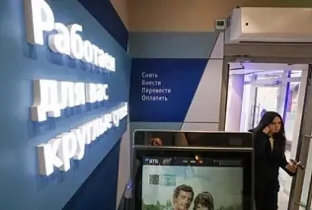 ВТБ предупреждает о мошеннической схеме со «школьными дневниками»