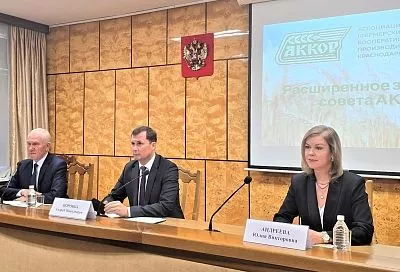 Краснодарский край вошел в топ-3 регионов России по страхованию урожая в 2025 году