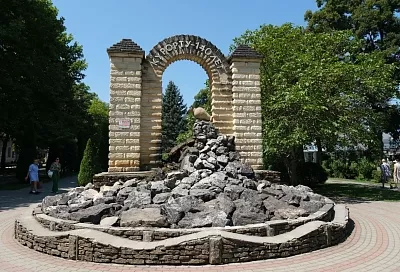 Сочи и Горячий Ключ вошли в топ-10 популярных направлений для отдыха на минеральных водах в апреле