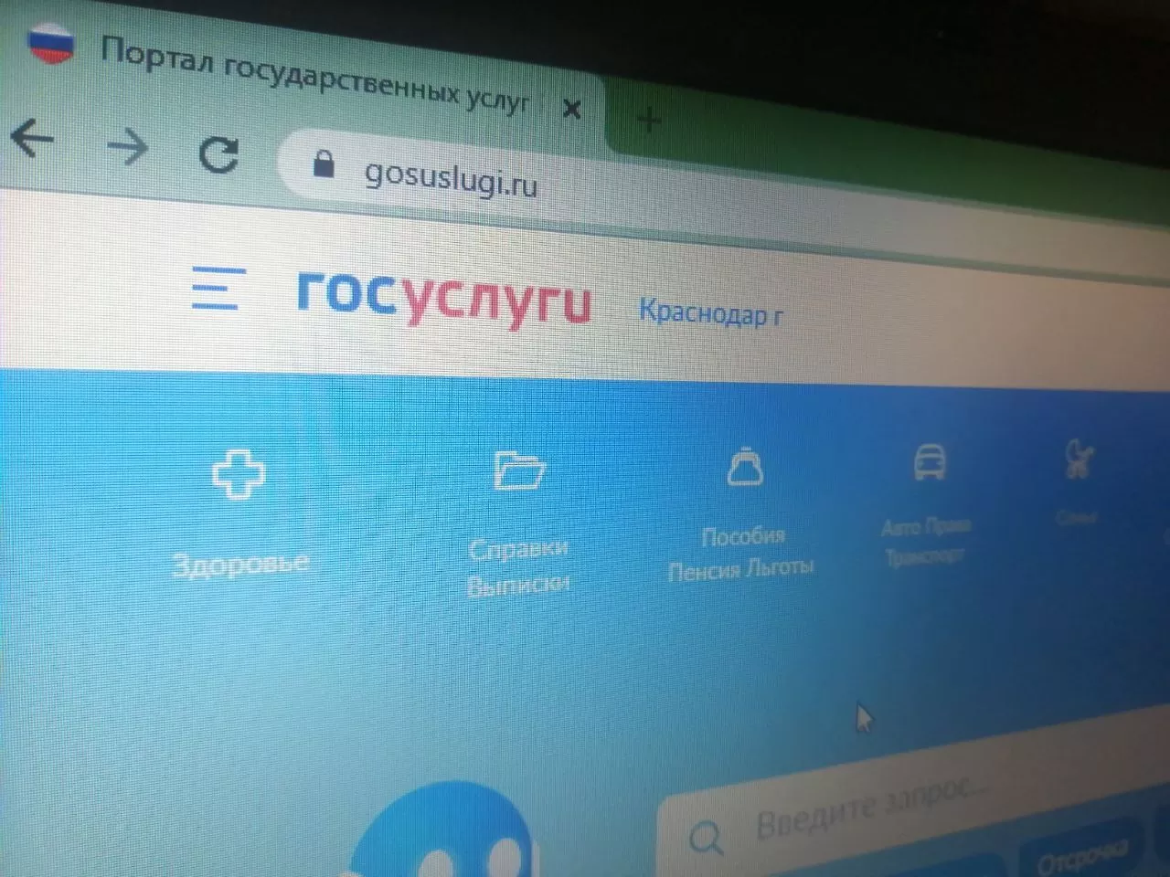 Краснодарский край вошел в топ-3 регионов по числу самозапретов на кредиты