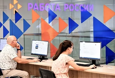 До конца года в Краснодарском крае модернизируют 20 центров занятости