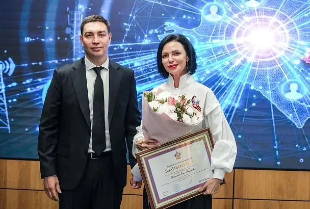 Специалистов отрасли связи наградили за вклад в развитие цифровой инфраструктуры Краснодарского края