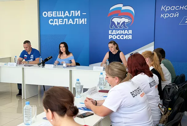 Кубань — опора фронта и тыла: как регион выстроил самую масштабную гуманитарную систему поддержки СВО в России