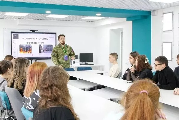 Общество «Знание» запустило в России проект Знание.Безопасность
