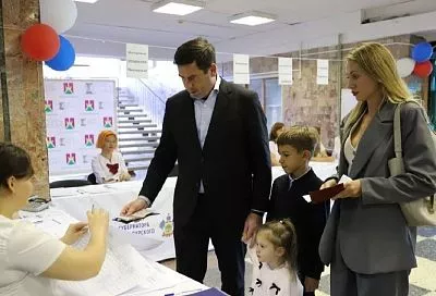 Главы районов Кубани голосуют на выборах