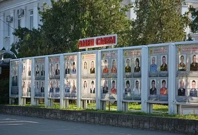 Глава Новокубанского района Александр Гомодин: «Мы – вместе!»