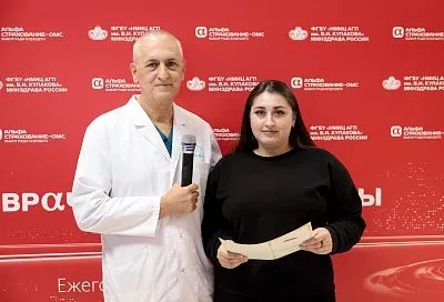 «Здоровая мама и здоровый ребенок – что может быть прекраснее?»