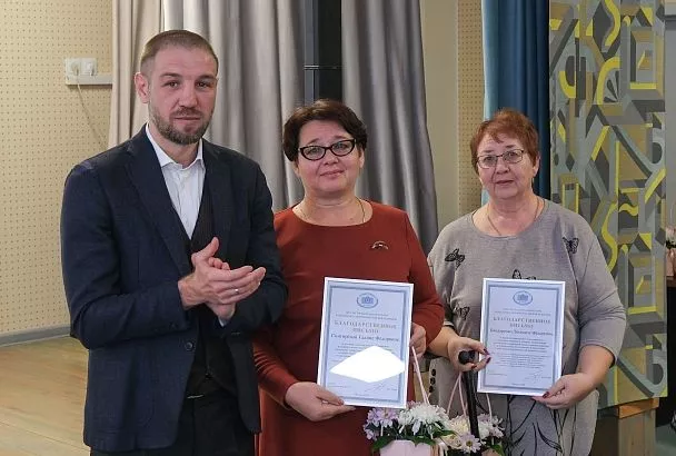 «Добро никогда не проходит мимо»