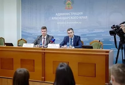 Центр управления регионом в Краснодарском крае откроется в тестовом режиме 10 ноября