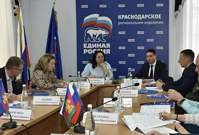 Реализацию федерального проекта «Цифровая Россия» обсудили в Краснодаре