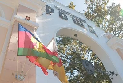 Концерты, мастер-класс и танцевальные вечера: как отметят День отца в парках Краснодара