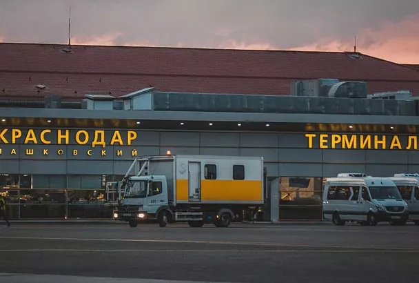Аэропорт Краснодара будет обслуживать внутренние и международные рейсы 