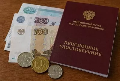Более 700 тысяч россиян смогут получить пенсионные накопления одной выплатой