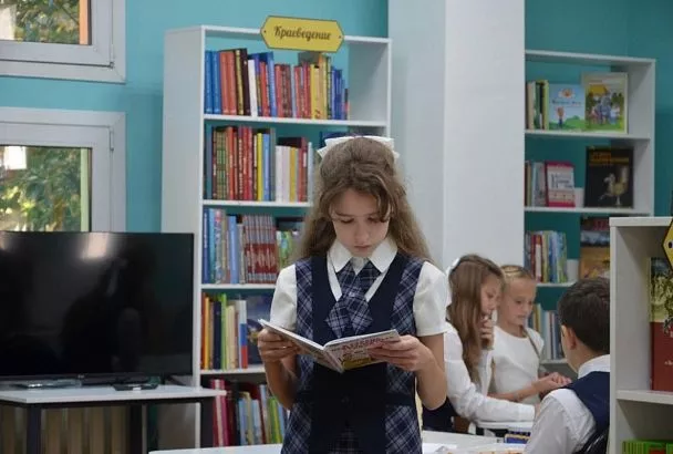 Новую модельную библиотеку открыли в Сочи