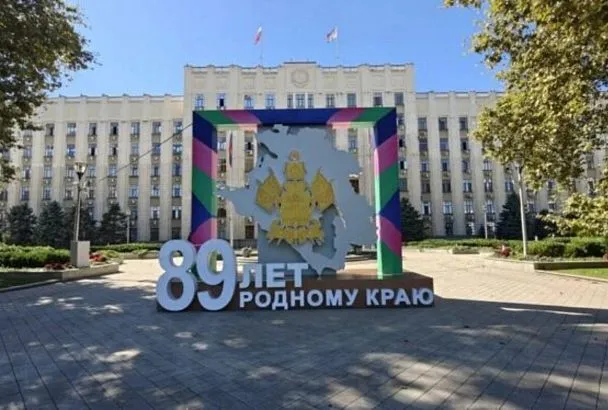 Вениамин Кондратьев наградил выдающихся жителей в День образования Кубани