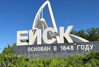 Губернатор Краснодарского края Вениамин Кондратьев проводит рабочий день в Ейском районе