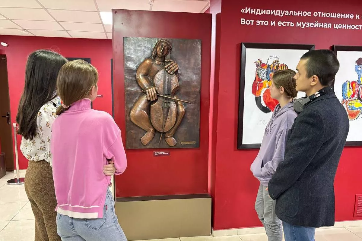 Многодетные семьи могут бесплатно посещать учреждения культуры по всей России