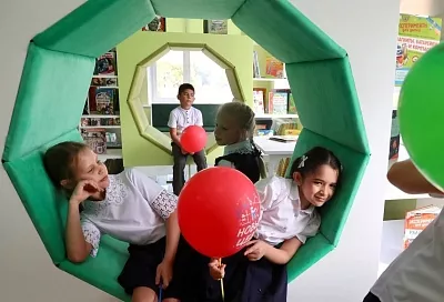 Новую модельную библиотеку открыли в Крымске