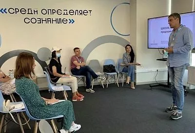 Второй поток программы наставничества для предпринимателей стартовал в Краснодарском крае