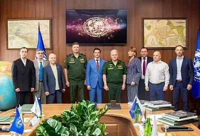Штаб-квартиру Русского географического общества открыли в Краснодаре