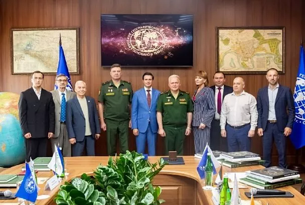 Штаб-квартиру Русского географического общества открыли в Краснодаре
