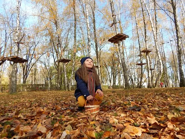 Парк Солнечный Остров