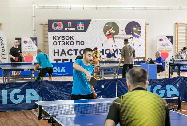 Повелители кручёного фукса