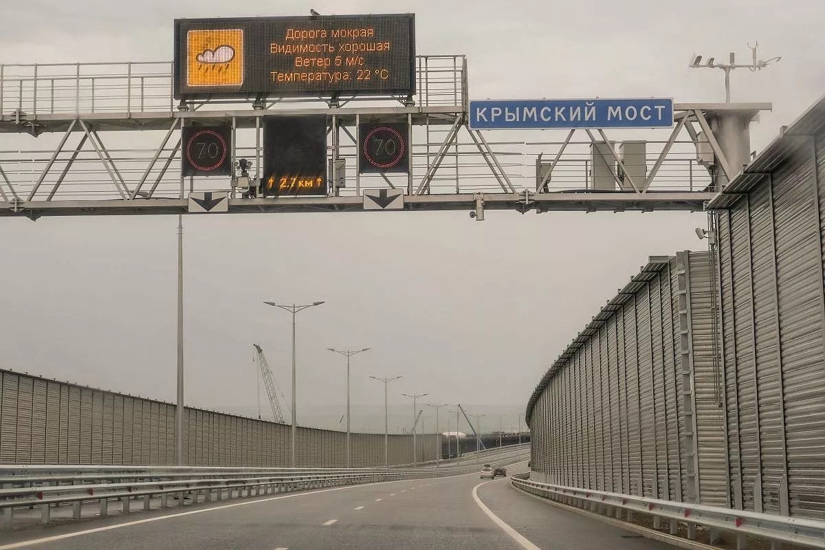 На Крымском мосту восстановили работу сканера для проверки автомобилей