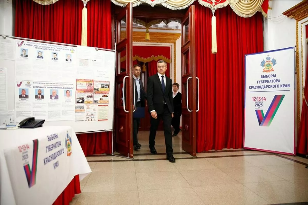 Александр Руппель.