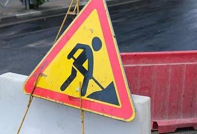 Ремонт улицы Кожевенной стартовал в Краснодаре