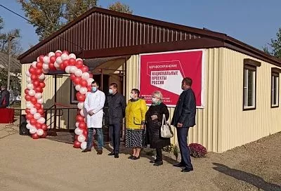 В сельских населенных пунктах Краснодарского края установили уже 21 модульный ФАП