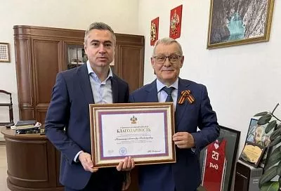 Вице-губернатор Кубани Александр Руппель провел встречу с руководством компании по производству упаковки