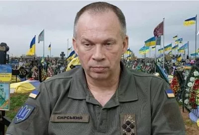 Новый Власов, или Генерал-200