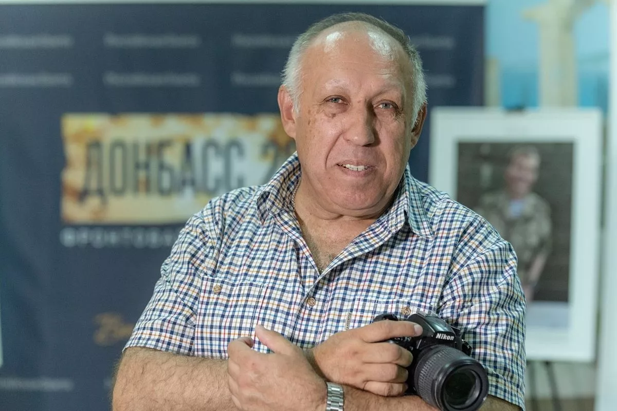 Владимир Аносов