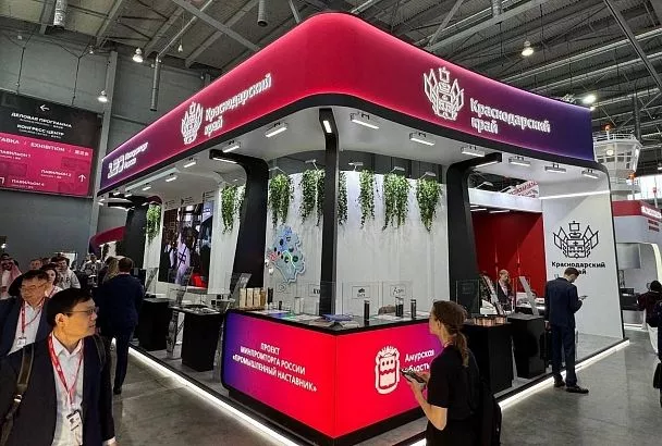 По итогам отраслевых выставок промпредприятия Краснодарского края заключили контракты на 18 млрд рублей