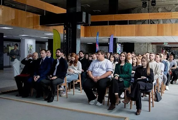 Образовательный семинар проекта «Код безопасности» прошел в Краснодаре