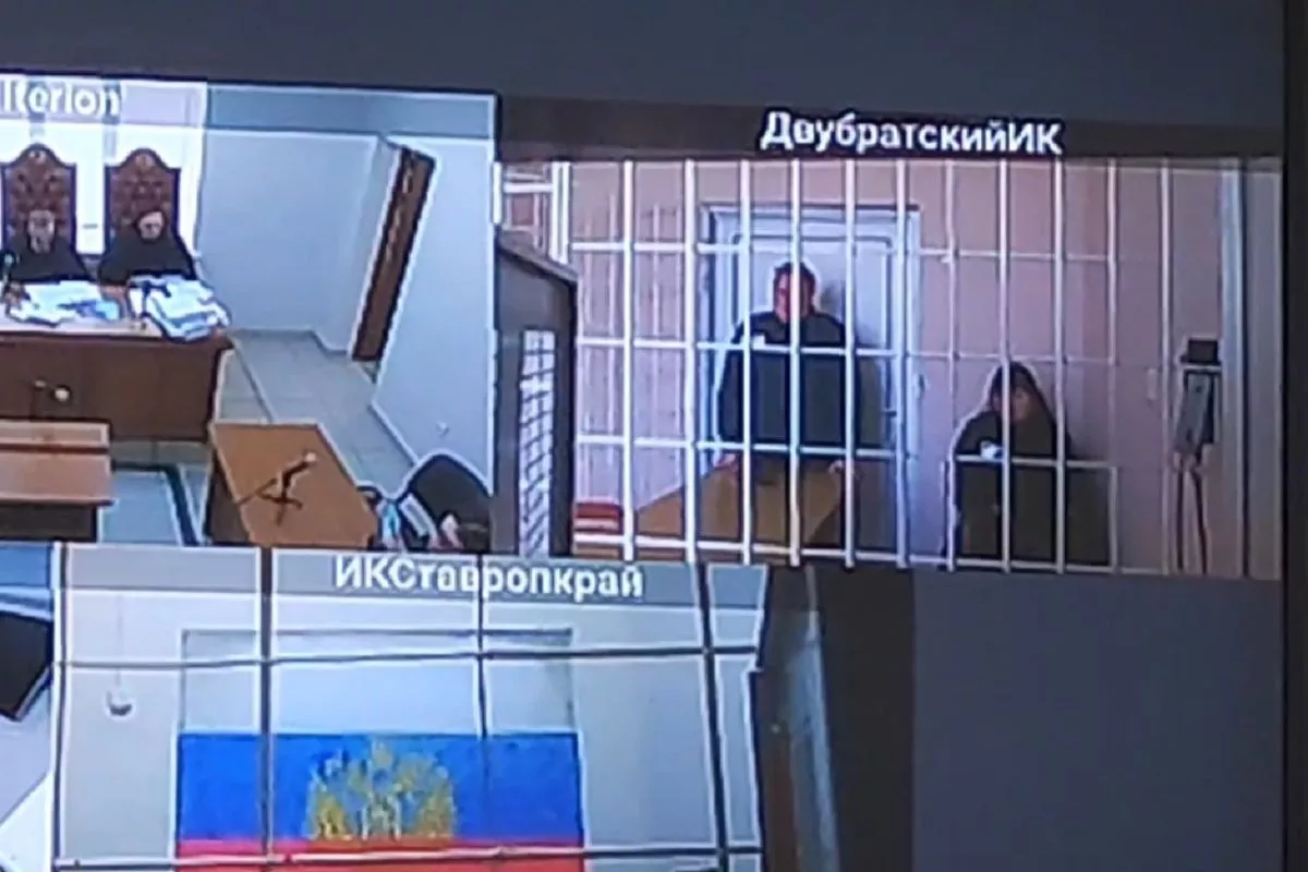 Кассация смягчила наказание двум сочинкам, провернувшим многомиллионную схему мошенничеств под видом участия в торгах 