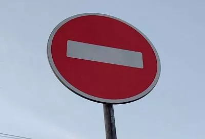 В Краснодаре на участке ул. им. Гоголя два дня будут ограничивать движение транспорта