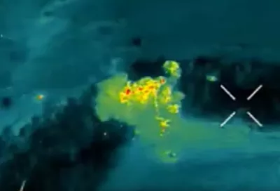 Уничтожение пунктов управления БПЛА ВСУ в Днепропетровской области попало на видео