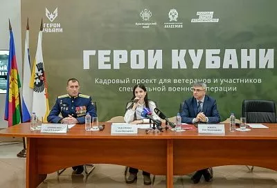 Путь героев: участники СВО осваивают госуправление