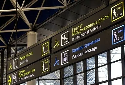 Аэропорт Сочи временно не обслуживает рейсы