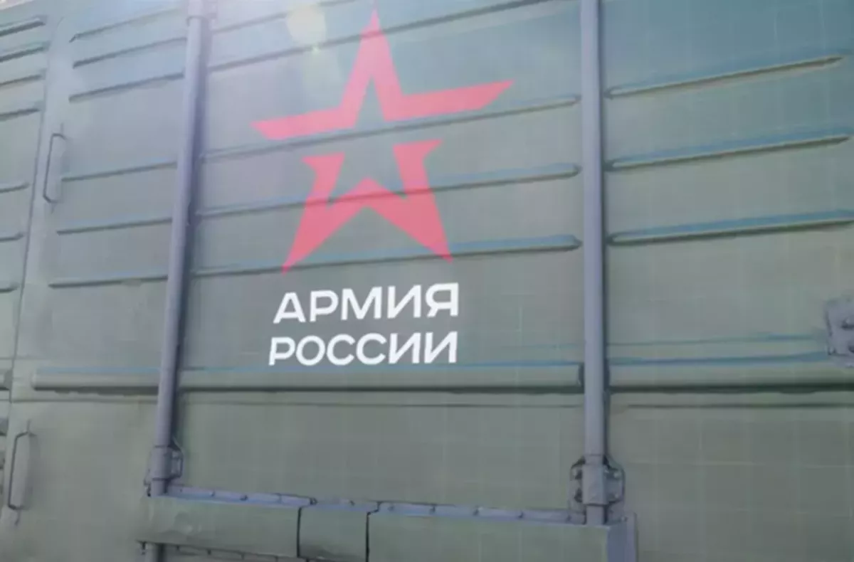 Минобороны РФ уточнило пораженные при массированном ударе, в том числе «Орешником», цели на Украине