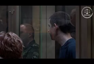 Первый приговор: житель Краснодара осужден на 12 лет за госизмену