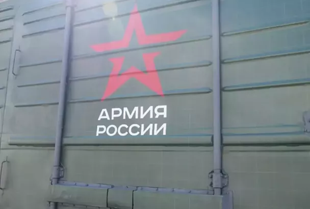 Минобороны РФ уточнило пораженные при массированном ударе, в том числе «Орешником», цели на Украине
