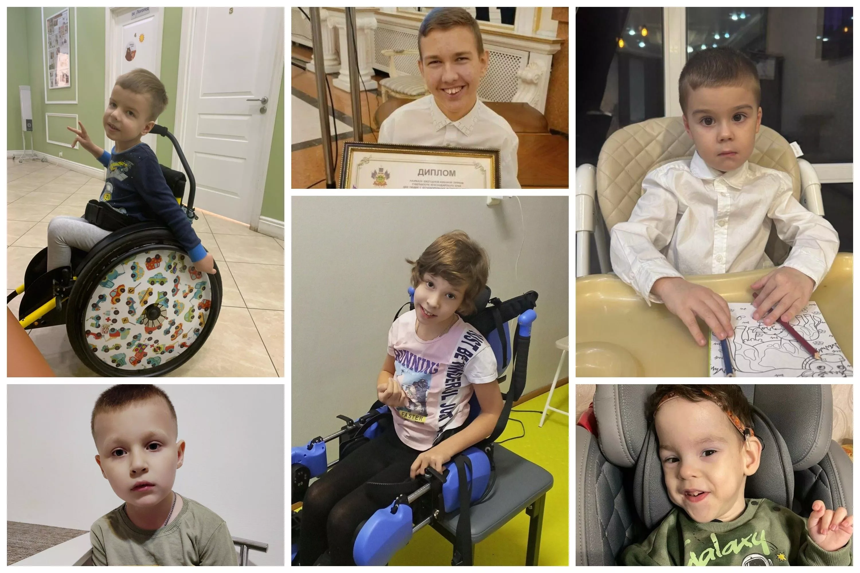 Добро, которое помогает жить: ﻿на Кубани проходит онлайн-акция по сбору средств на лечение тяжелобольных детей