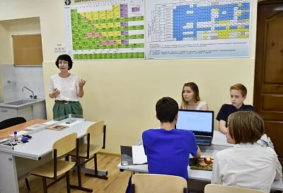В Краснодарском крае откроется центр непрерывного повышения профмастерства педагогов