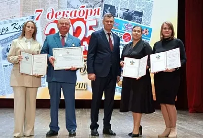 Газете Славянского района «Заря Кубани» исполнилось 105 лет